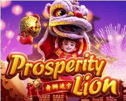 Prosperity Lion